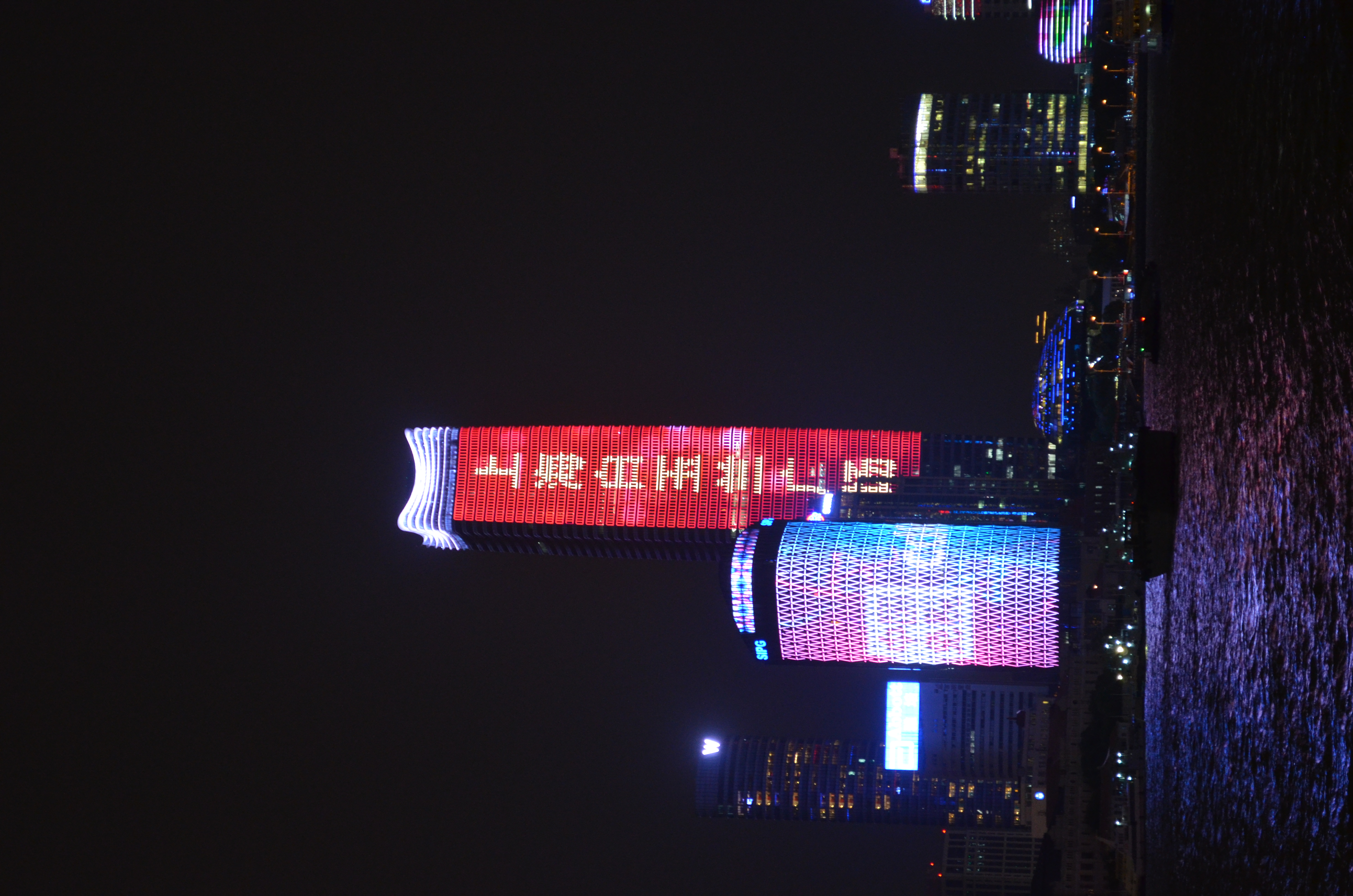 ./2018/03 - Viking China/22 - Shanghai Day 1/DSC_0569.JPG